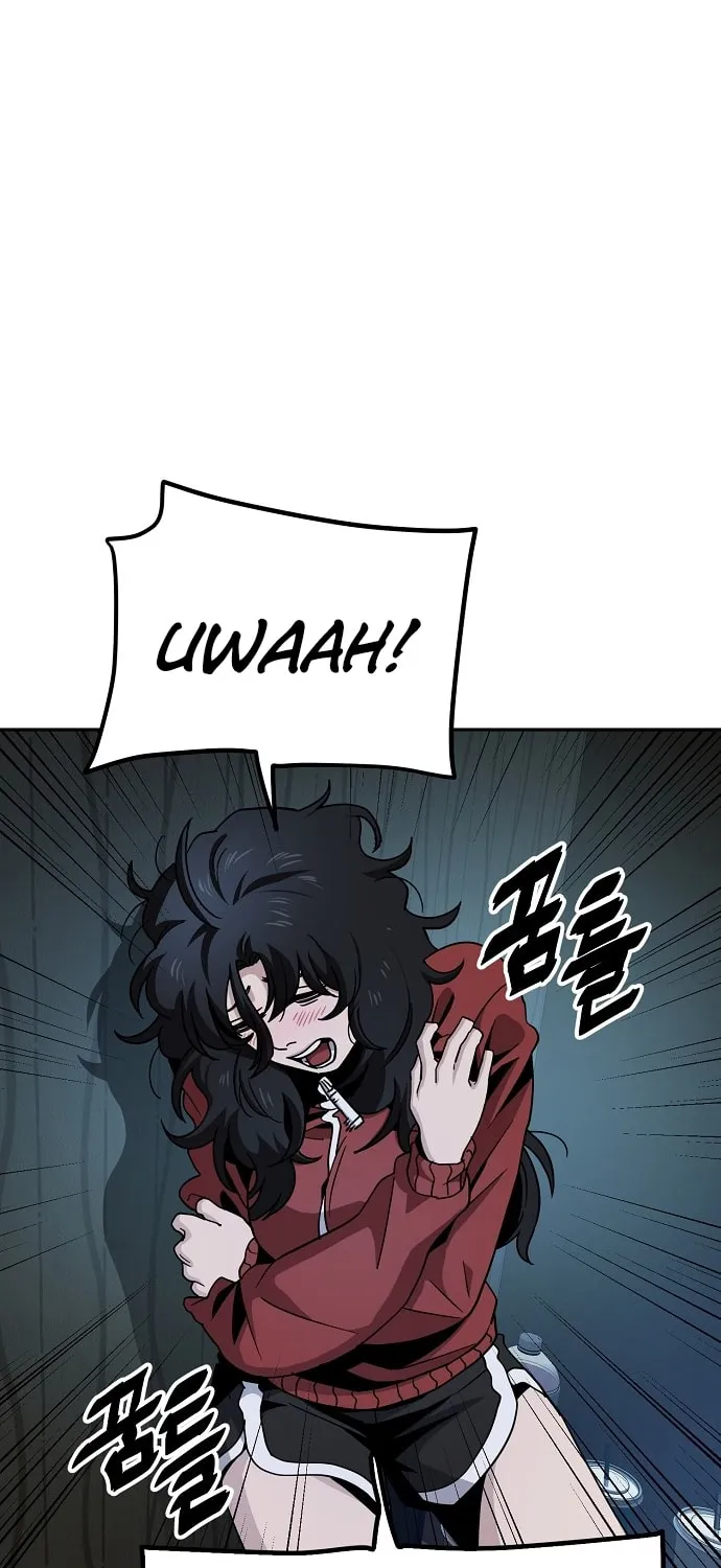 Mujikbaeksu Gye Baek-Sun Chapter 7 page 26 - 
