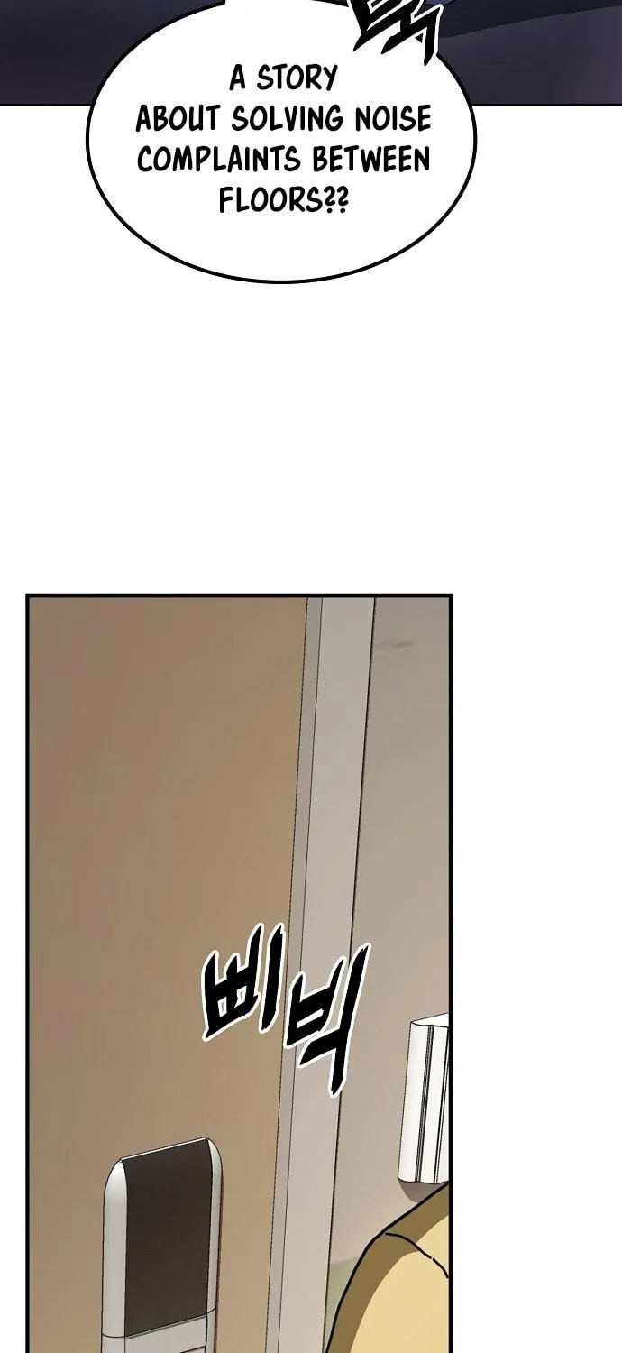 Mujikbaeksu Gye Baek-Sun Chapter 8 page 14 - 