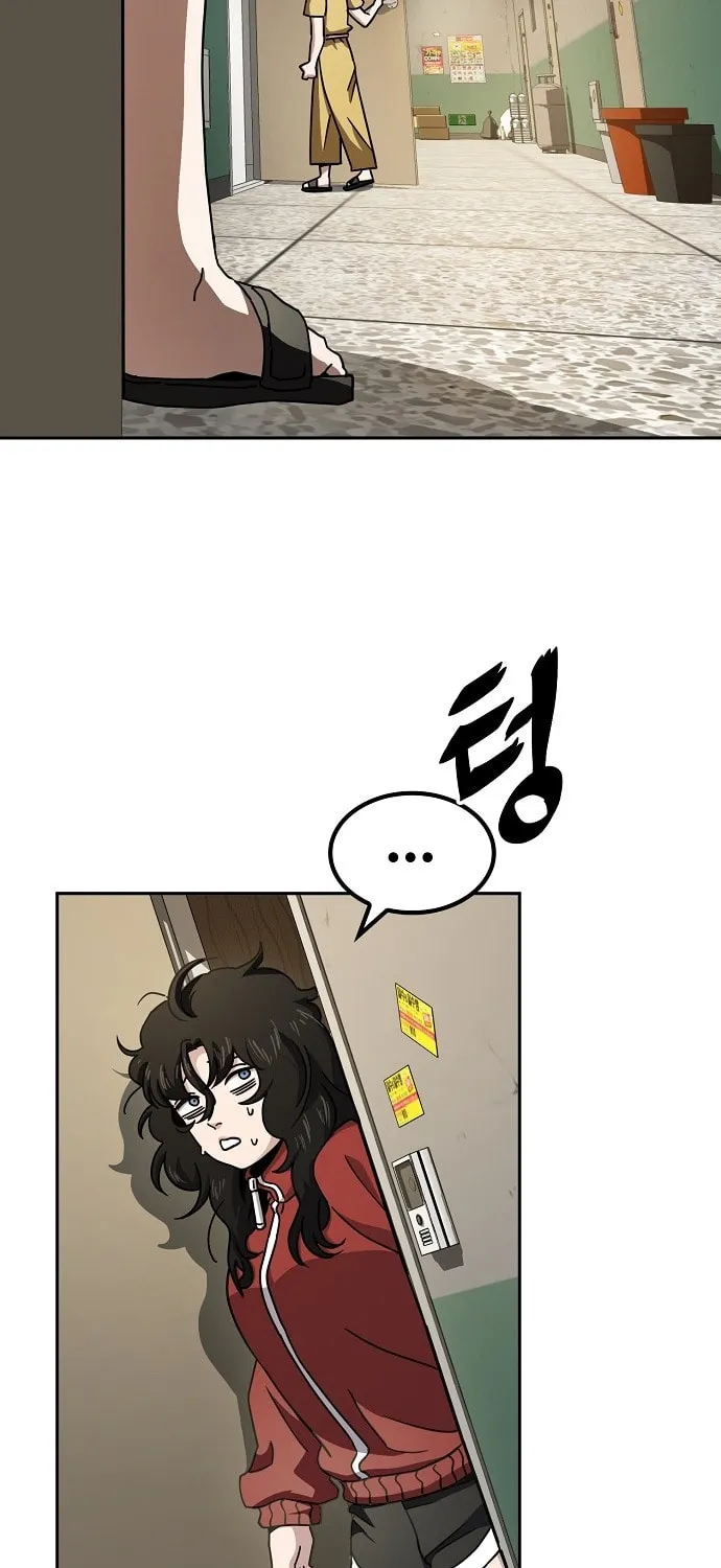 Mujikbaeksu Gye Baek-Sun Chapter 8 page 40 - 