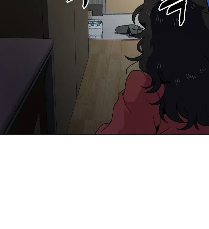 Mujikbaeksu Gye Baek-Sun Chapter 8 page 5 - 