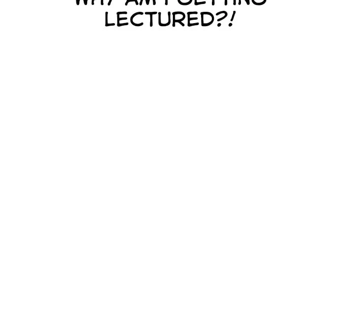 Mujikbaeksu Gye Baek-Sun Chapter 8 page 43 - 