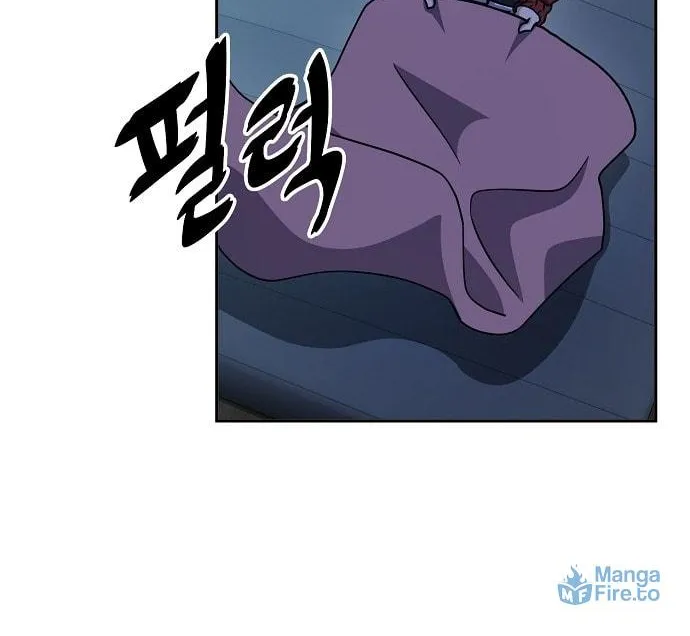 Mujikbaeksu Gye Baek-Sun Chapter 8 page 51 - 