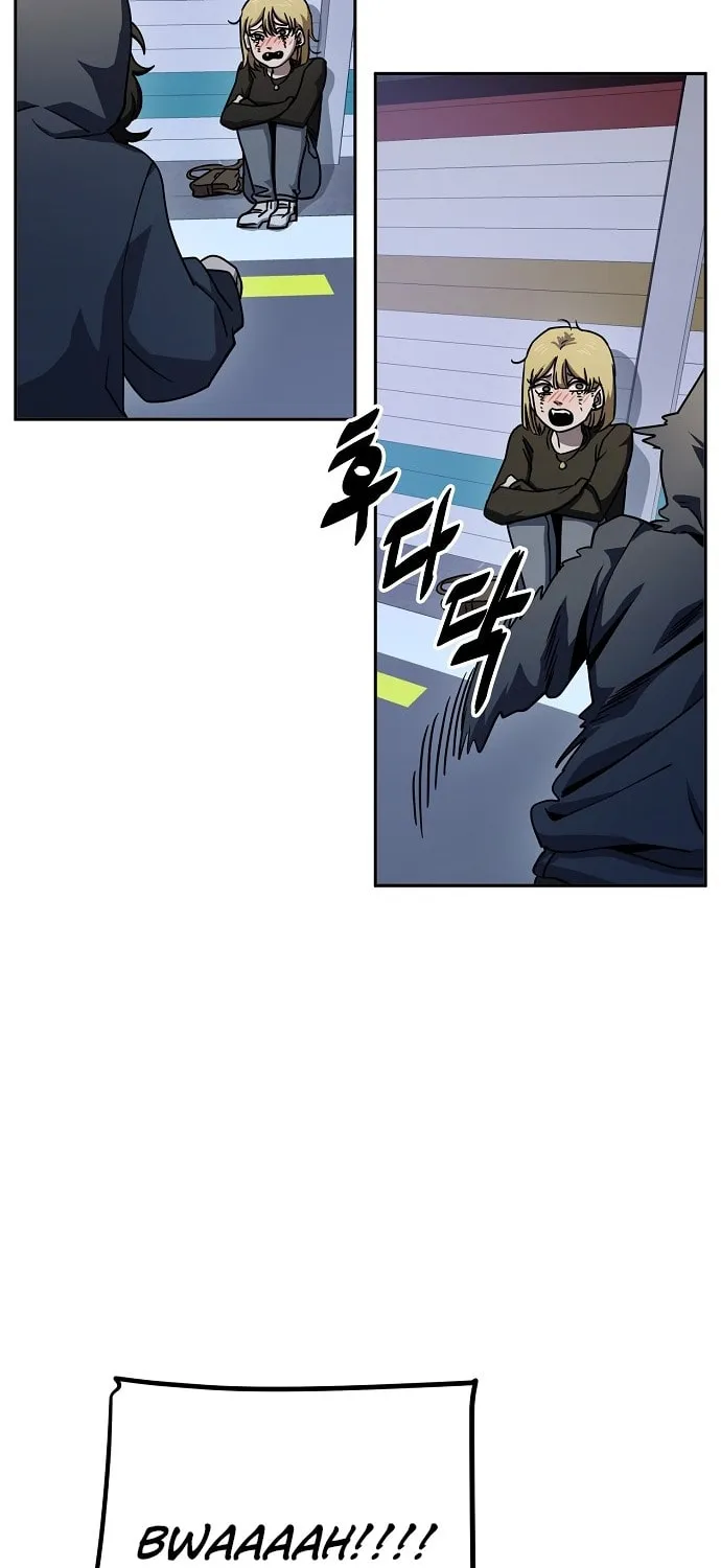 Mujikbaeksu Gye Baek-Sun Chapter 8 page 64 - 