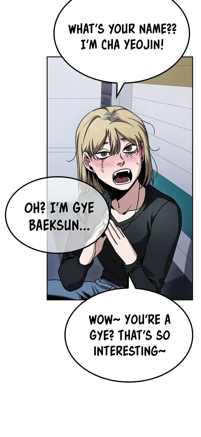 Mujikbaeksu Gye Baek-Sun Chapter 8 page 76 - 