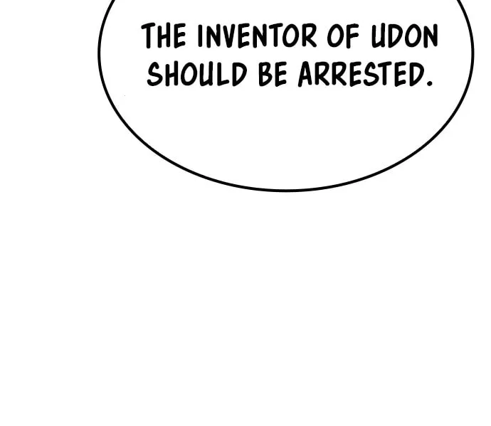 Mujikbaeksu Gye Baek-Sun Chapter 9 page 17 - 