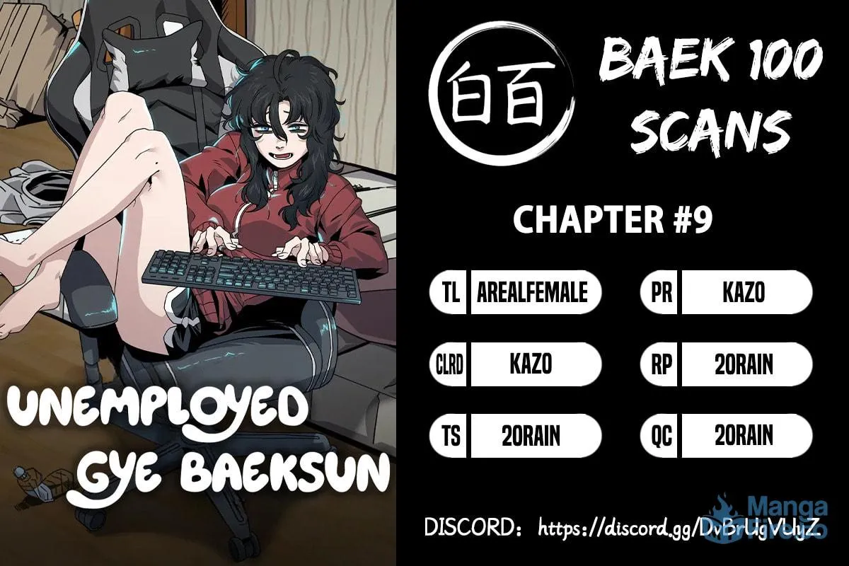 Mujikbaeksu Gye Baek-Sun Chapter 9 page 3 - 