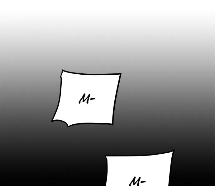 Mujikbaeksu Gye Baek-Sun Chapter 9 page 25 - 