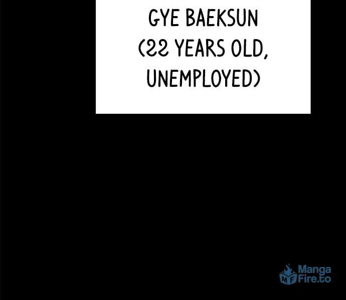 Mujikbaeksu Gye Baek-Sun Chapter 9 page 27 - 