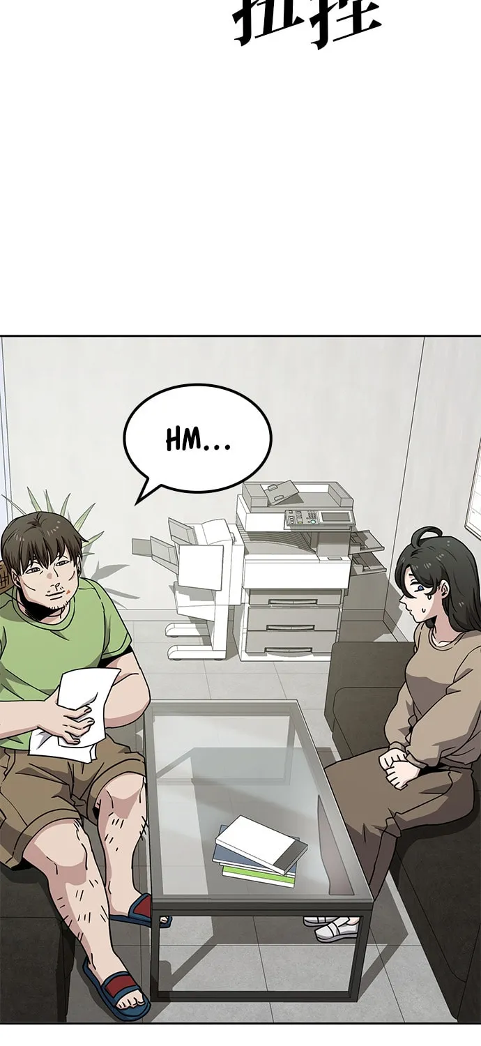 Mujikbaeksu Gye Baek-Sun Chapter 9 page 48 - 
