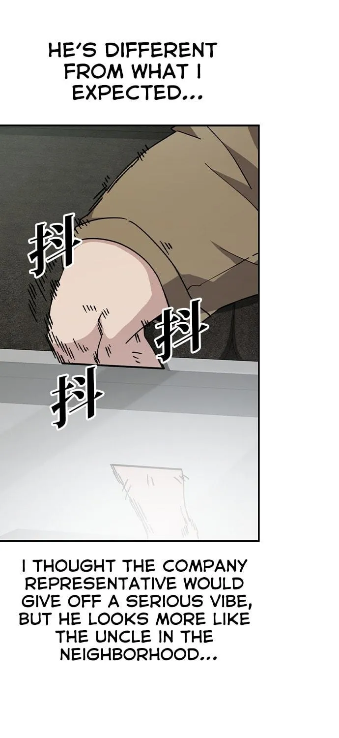 Mujikbaeksu Gye Baek-Sun Chapter 9 page 50 - 
