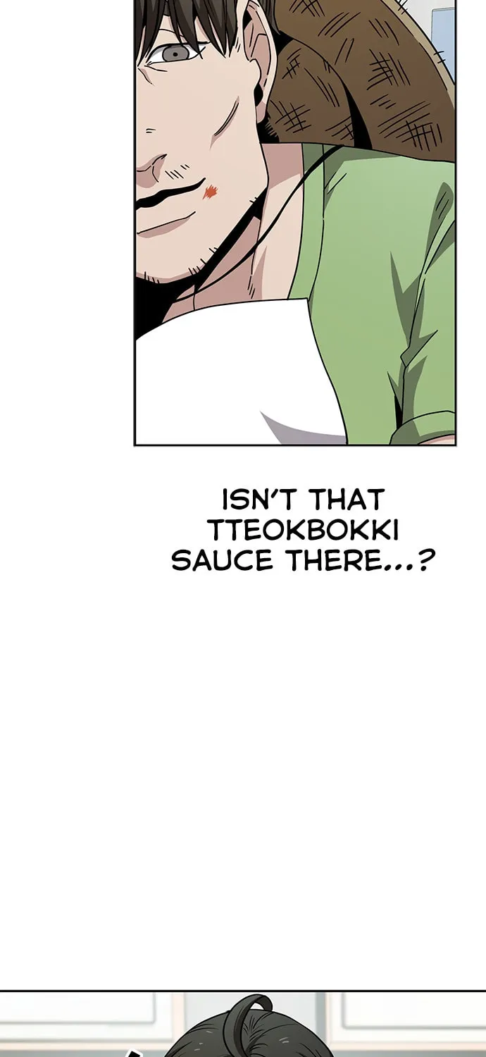 Mujikbaeksu Gye Baek-Sun Chapter 9 page 52 - 
