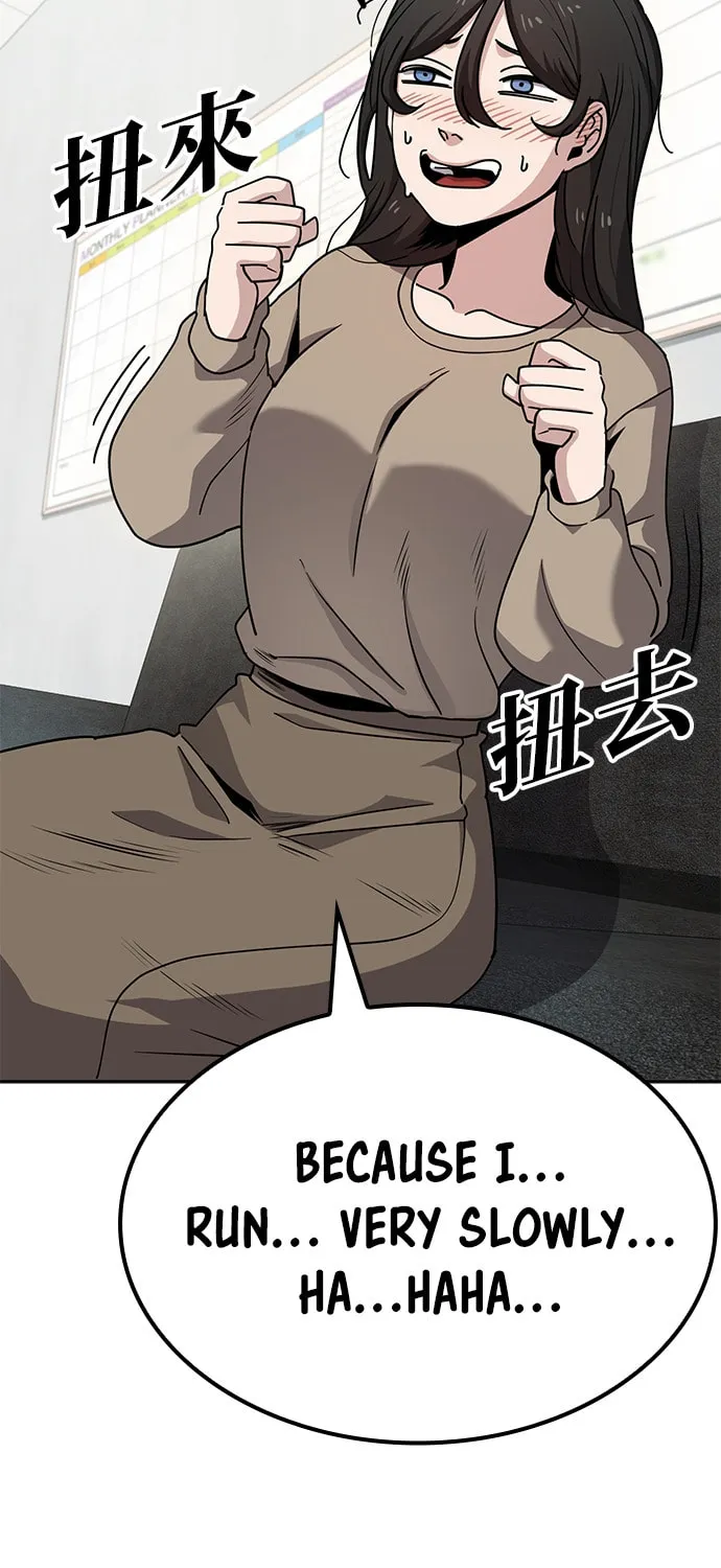 Mujikbaeksu Gye Baek-Sun Chapter 9 page 70 - 