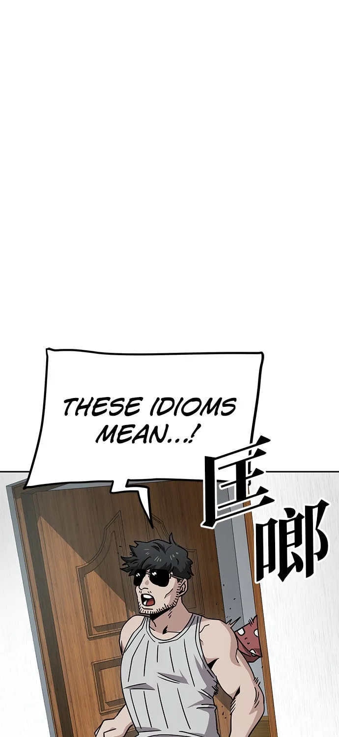 Mujikbaeksu Gye Baek-Sun Chapter 9 page 84 - 