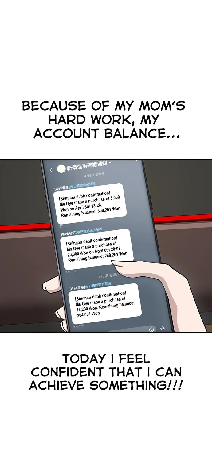 Mujikbaeksu Gye Baek-Sun Chapter 9 page 10 - 