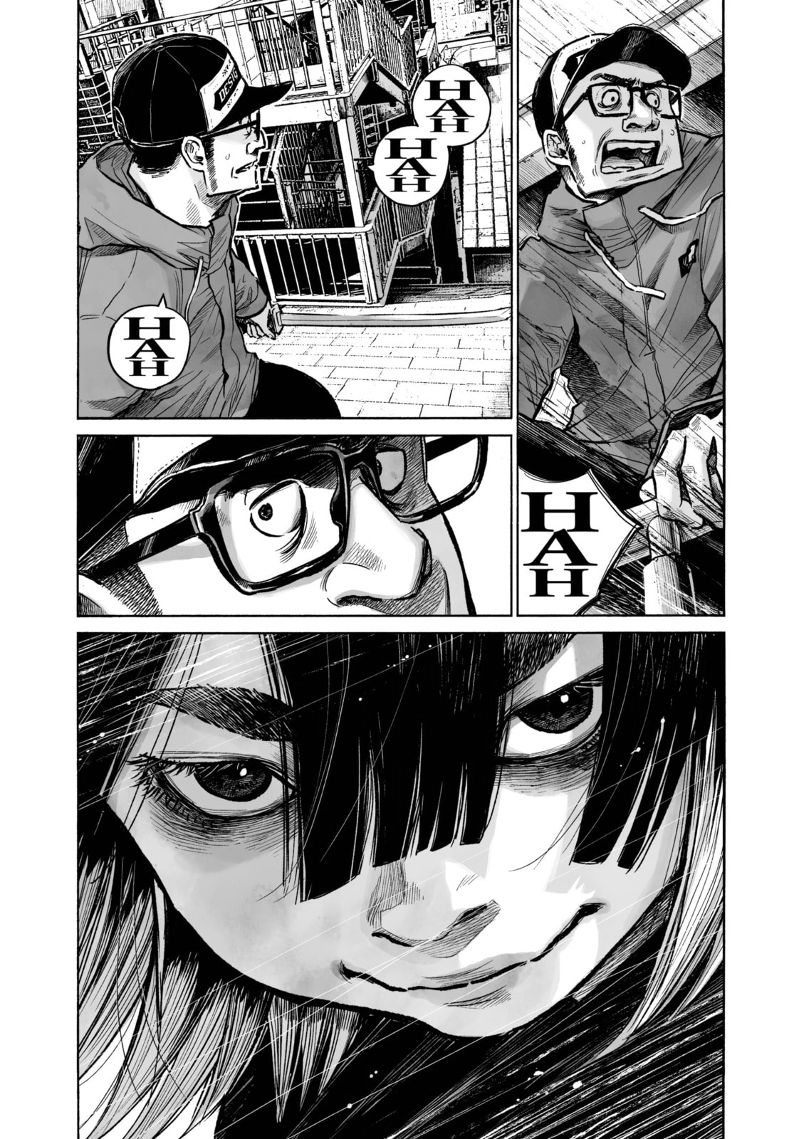 Mujina in to the Deep Chapter 0.1 page 11 - 
