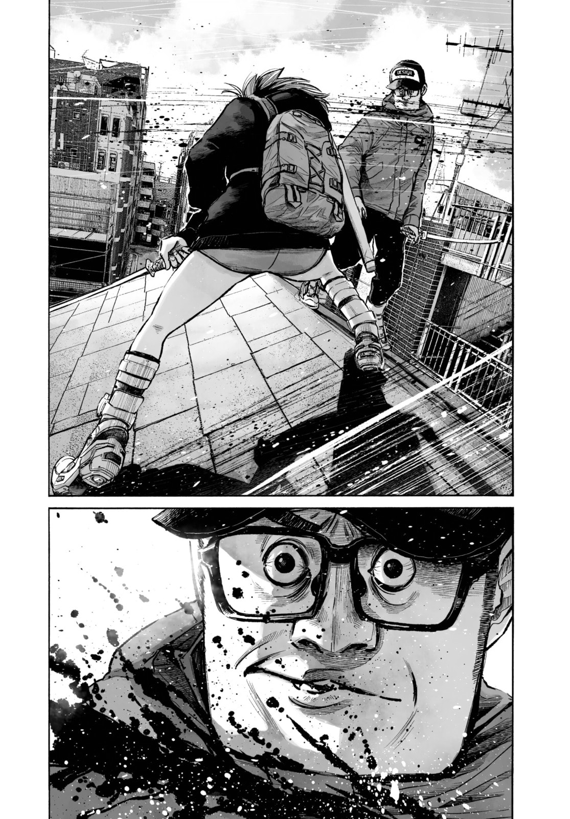 Mujina in to the Deep Chapter 0.1 page 12 - 