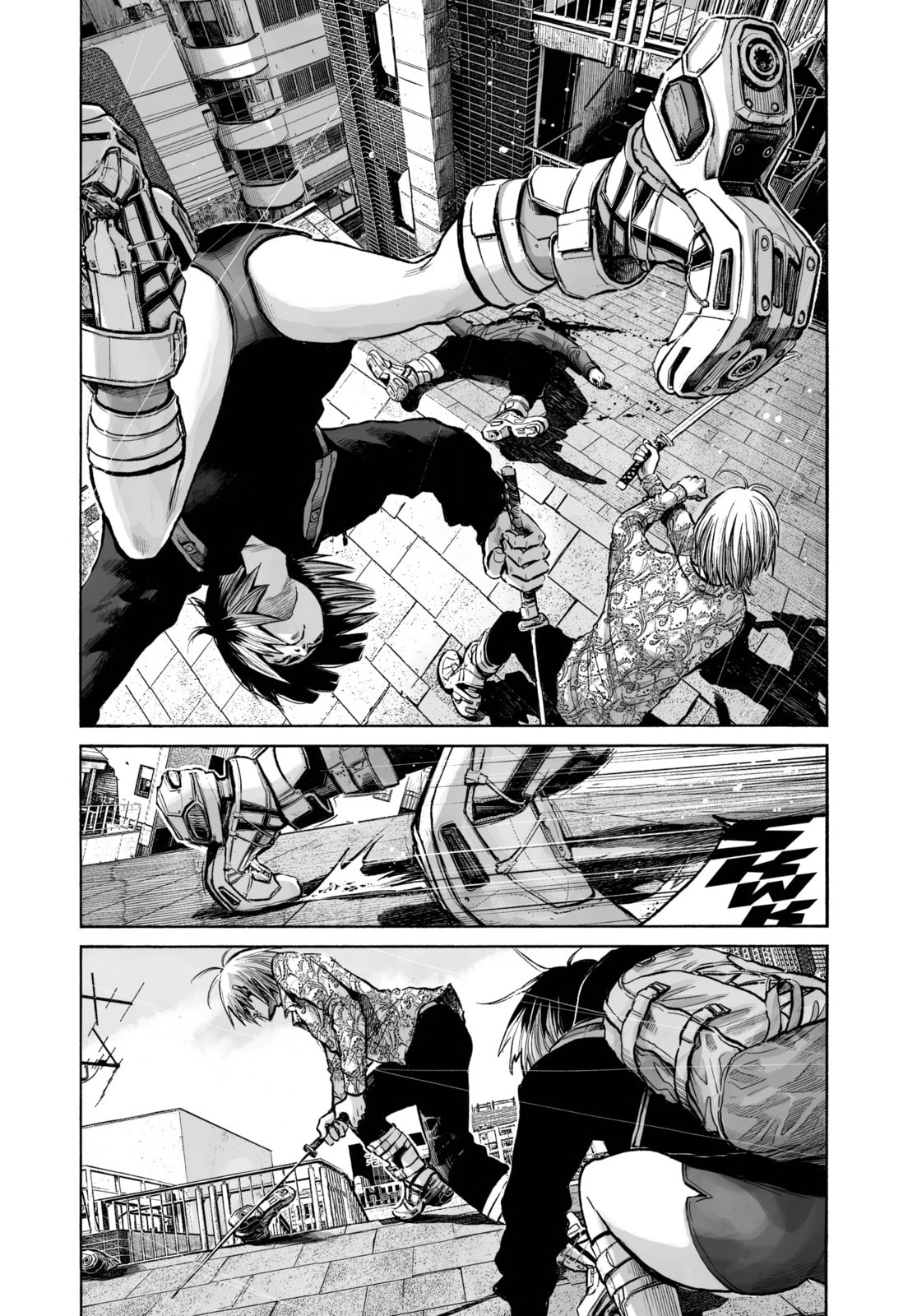 Mujina in to the Deep Chapter 0.1 page 14 - 