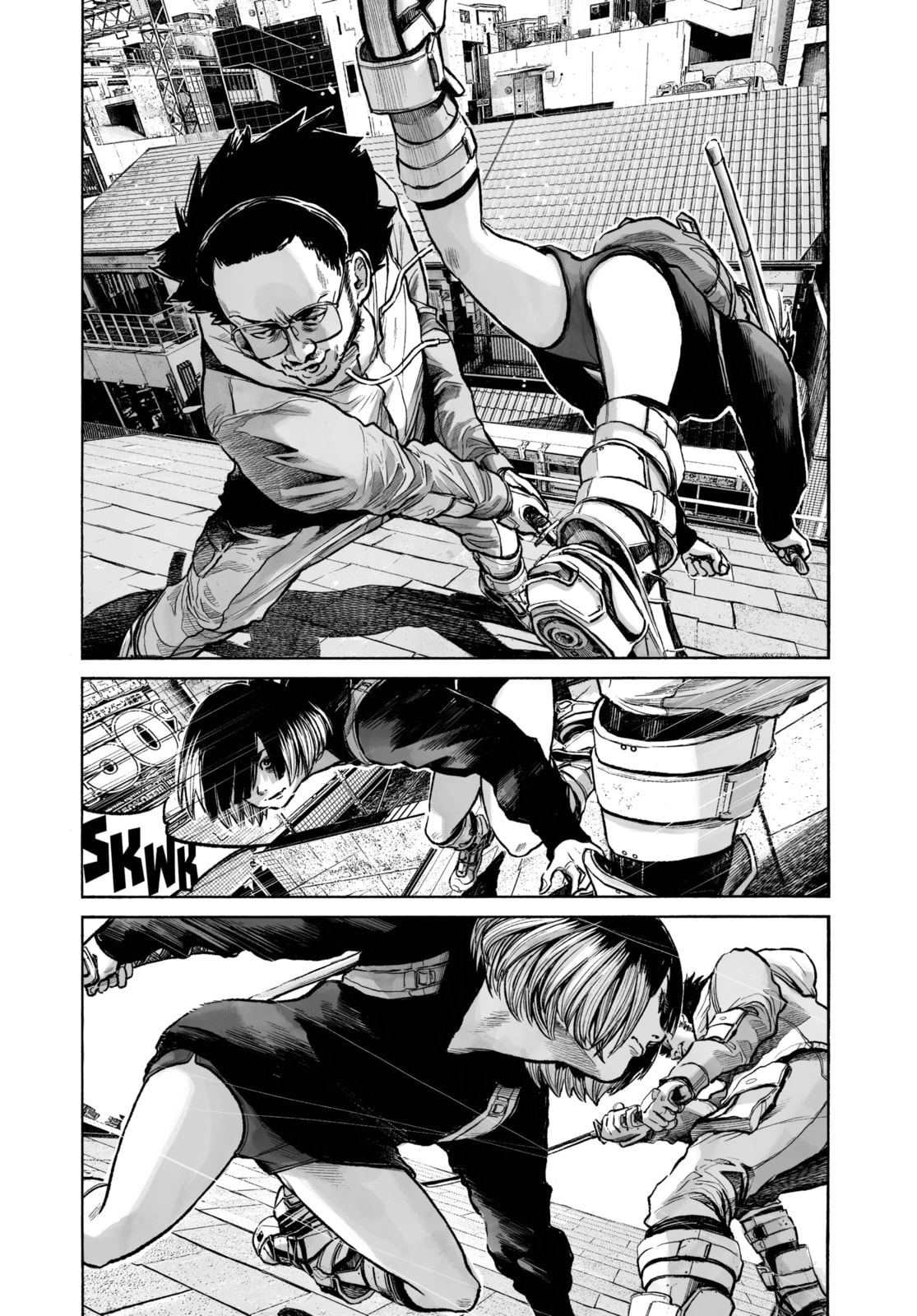 Mujina in to the Deep Chapter 0.1 page 18 - 