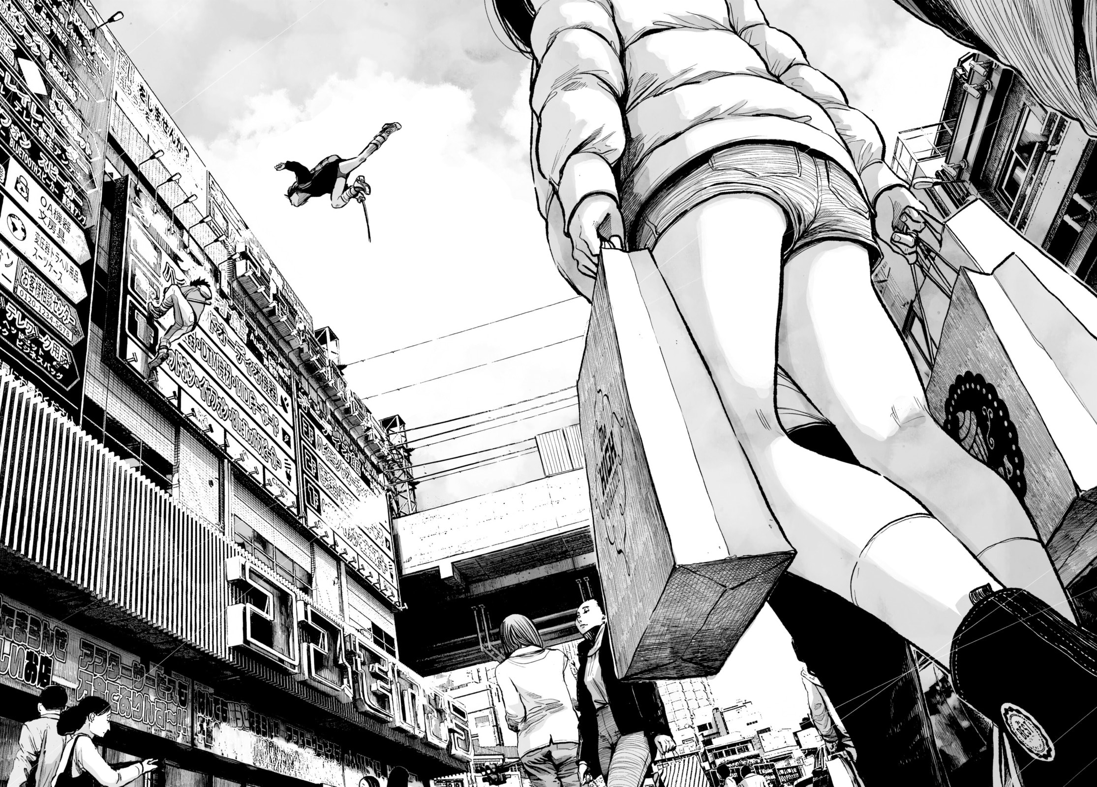 Mujina in to the Deep Chapter 0.1 page 22 - 