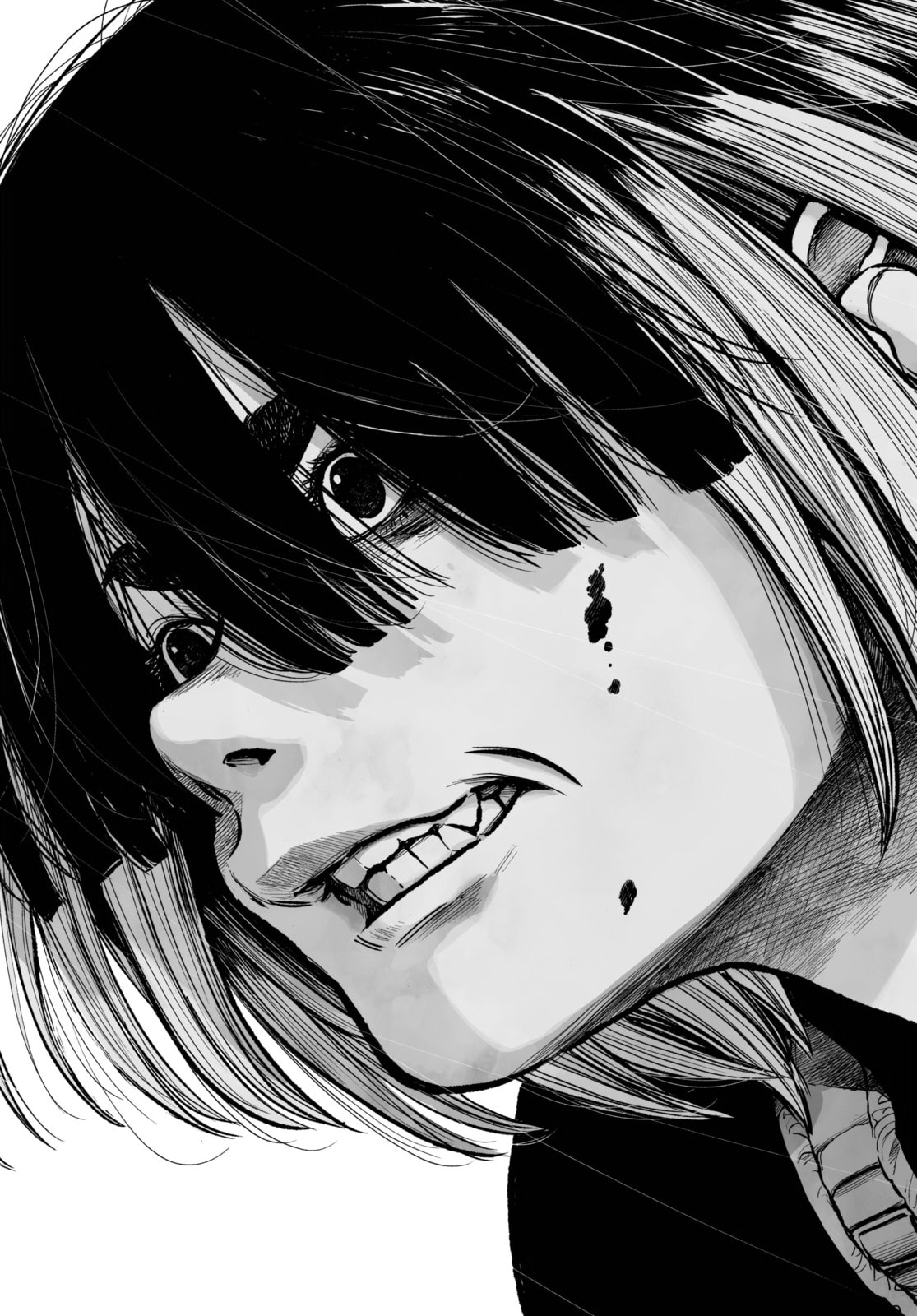 Mujina in to the Deep Chapter 0.1 page 24 - 