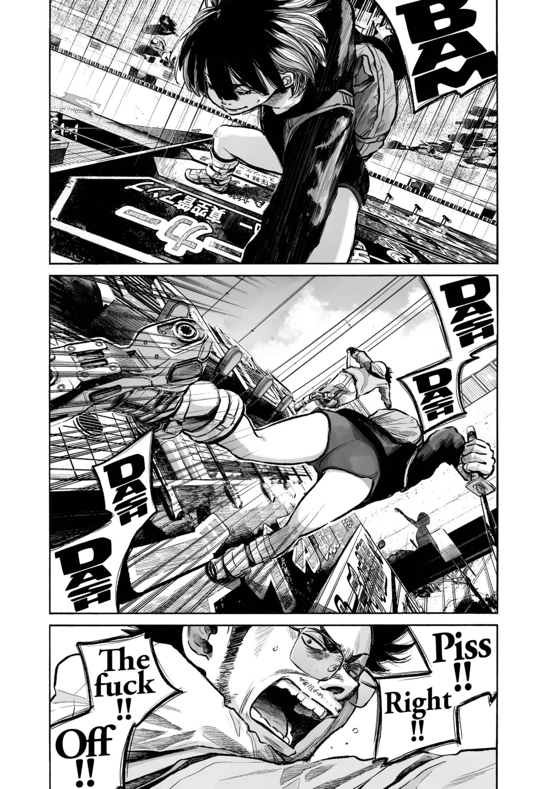 Mujina in to the Deep Chapter 0.1 page 25 - 