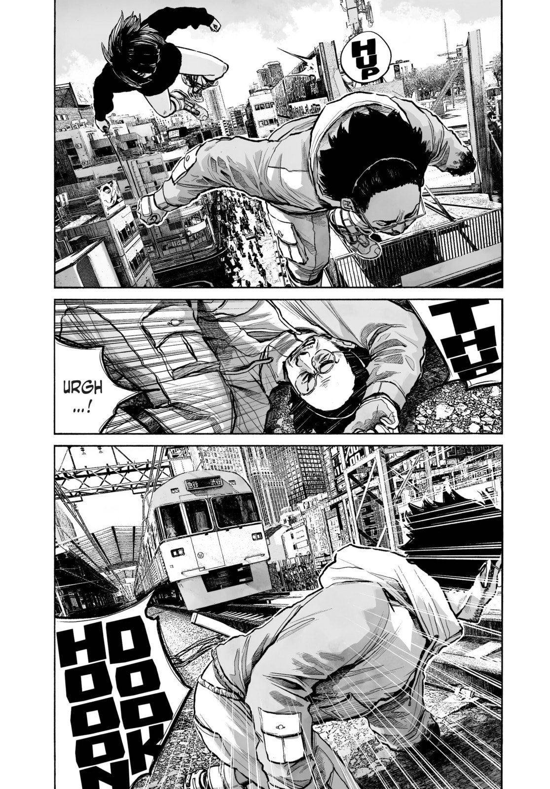 Mujina in to the Deep Chapter 0.1 page 26 - 