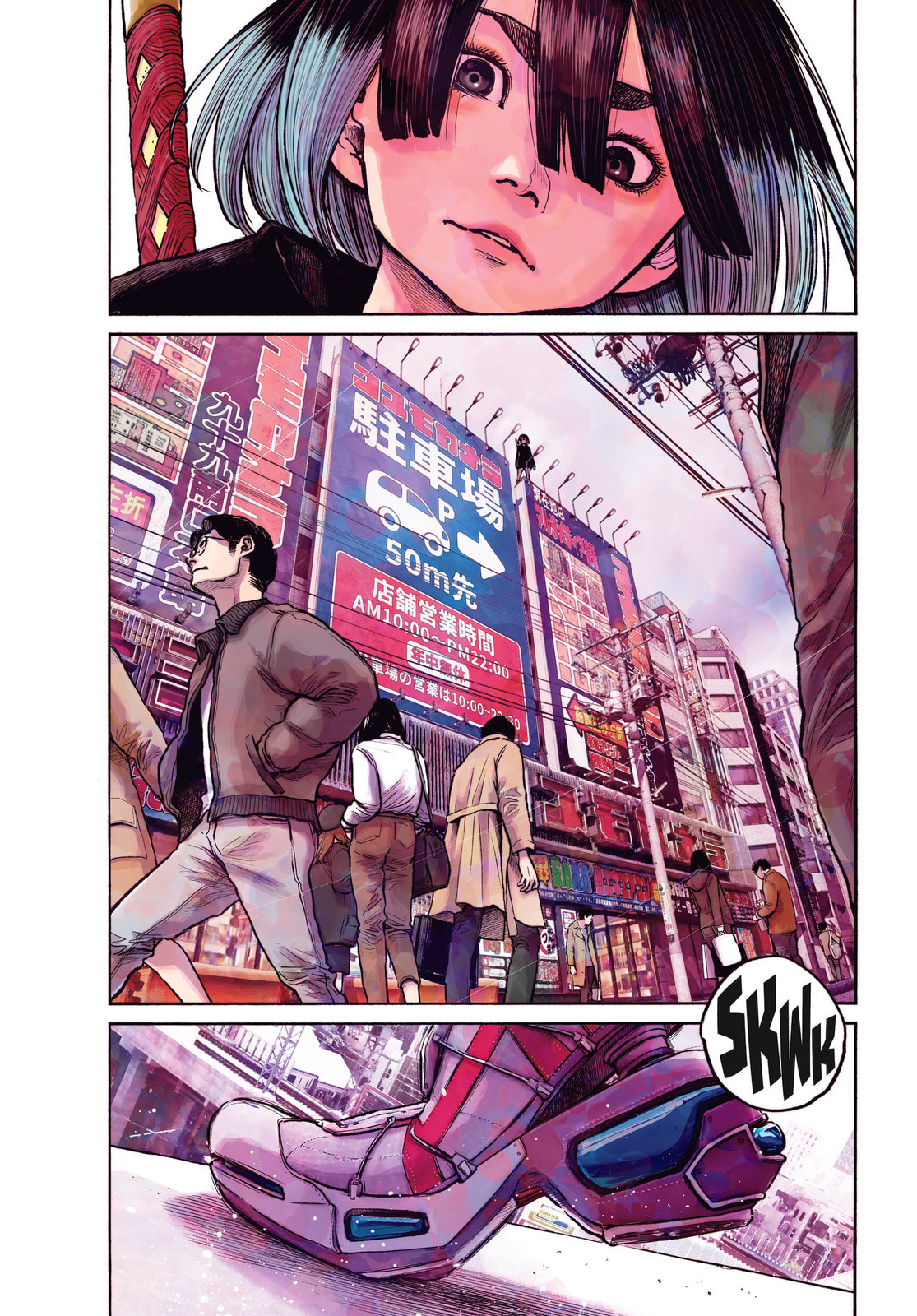 Mujina in to the Deep Chapter 0.1 page 4 - 