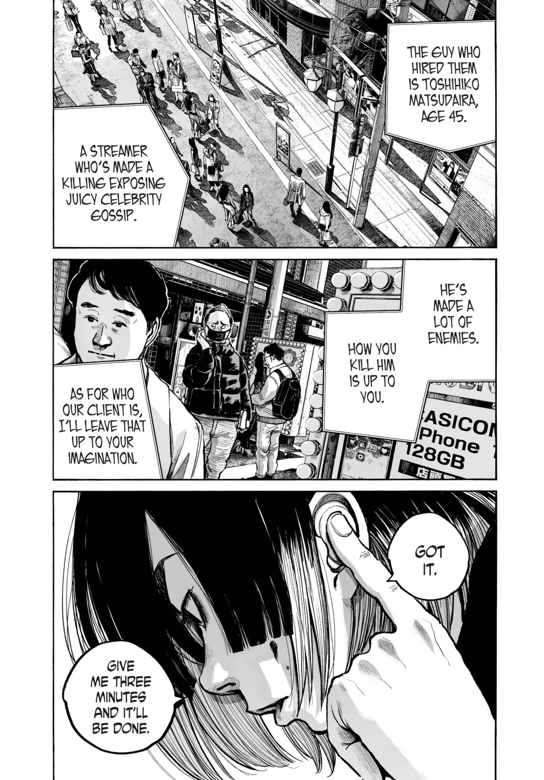 Mujina in to the Deep Chapter 0.1 page 34 - 