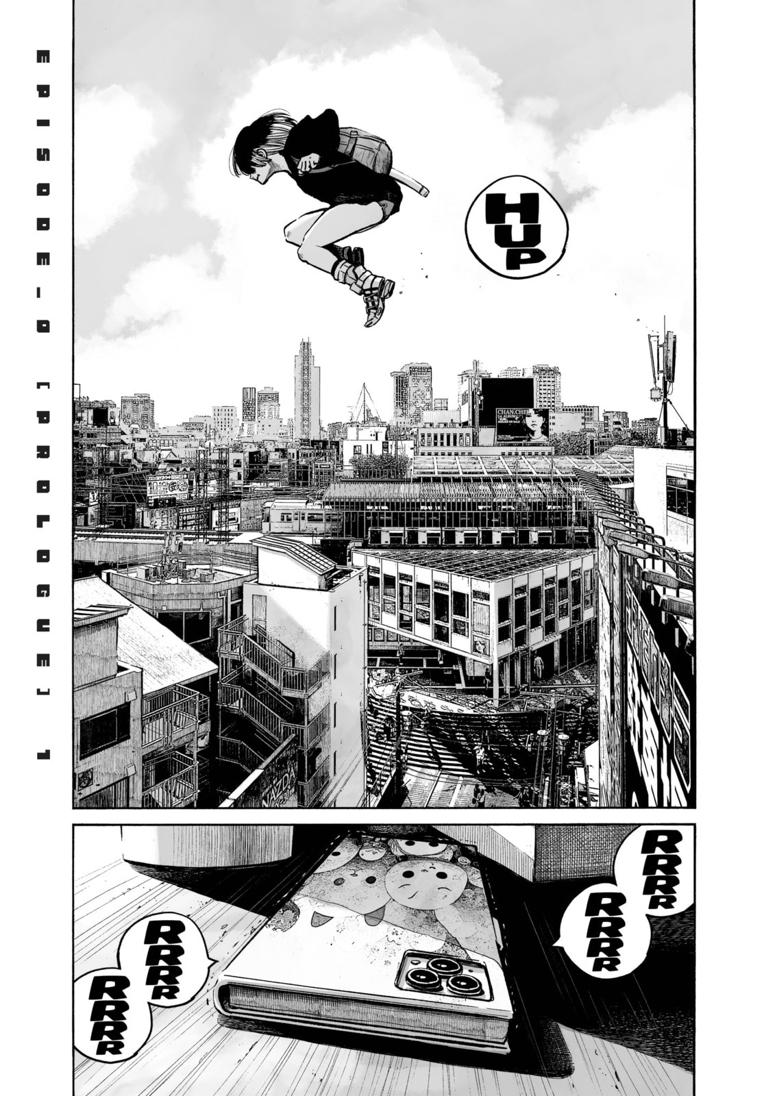 Mujina in to the Deep Chapter 0.1 page 5 - 