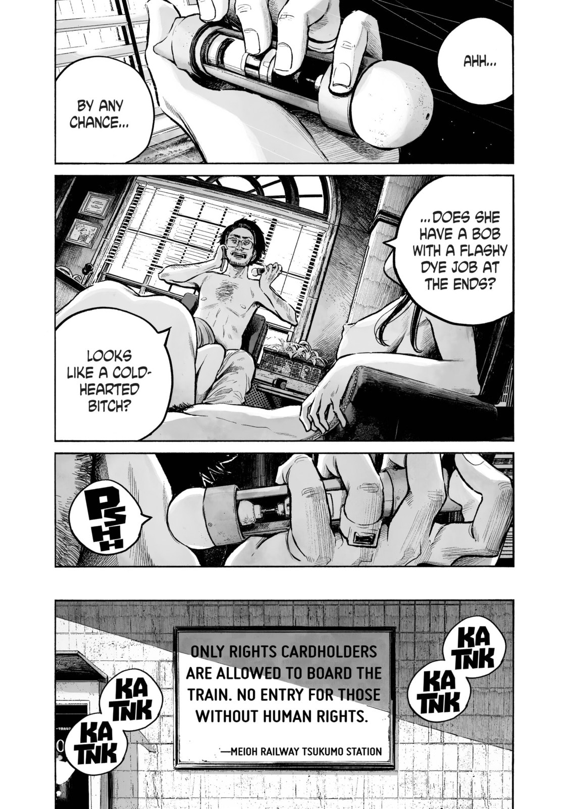 Mujina in to the Deep Chapter 0.1 page 7 - 