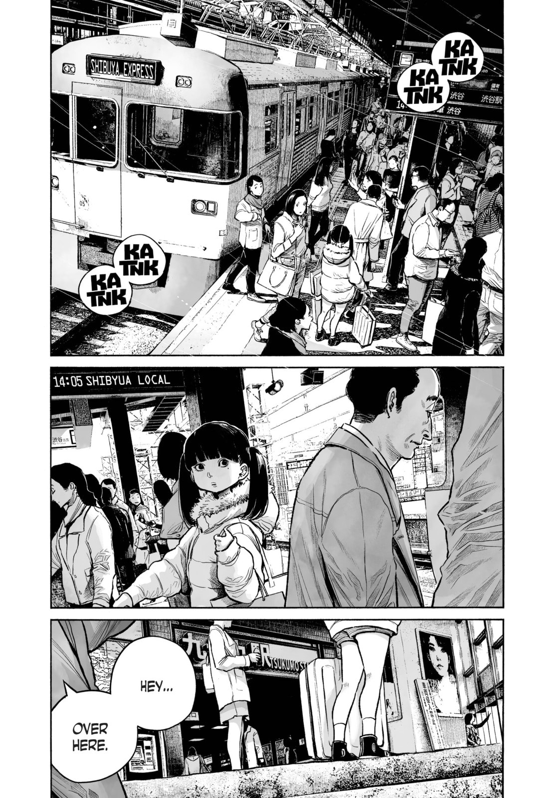 Mujina in to the Deep Chapter 0.1 page 8 - 