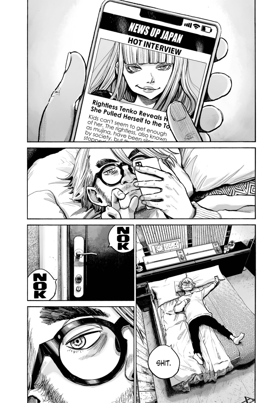 Mujina in to the Deep Chapter 0.2 page 13 - 