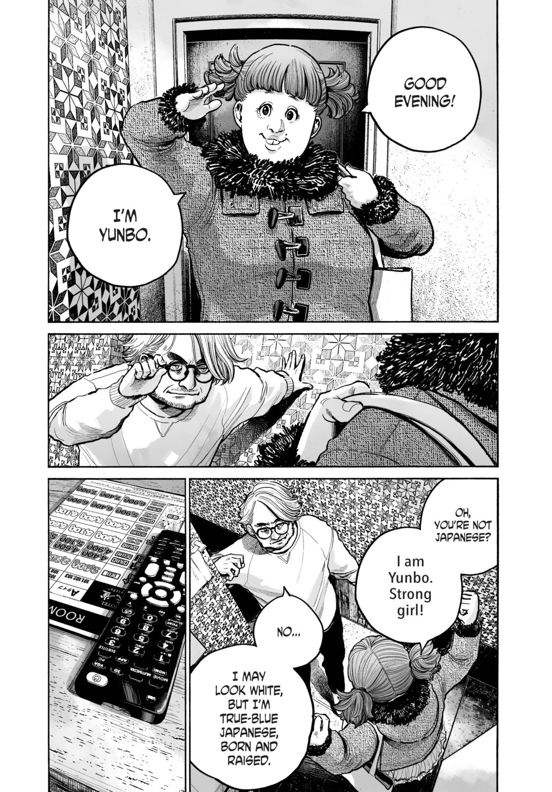 Mujina in to the Deep Chapter 0.2 page 14 - 