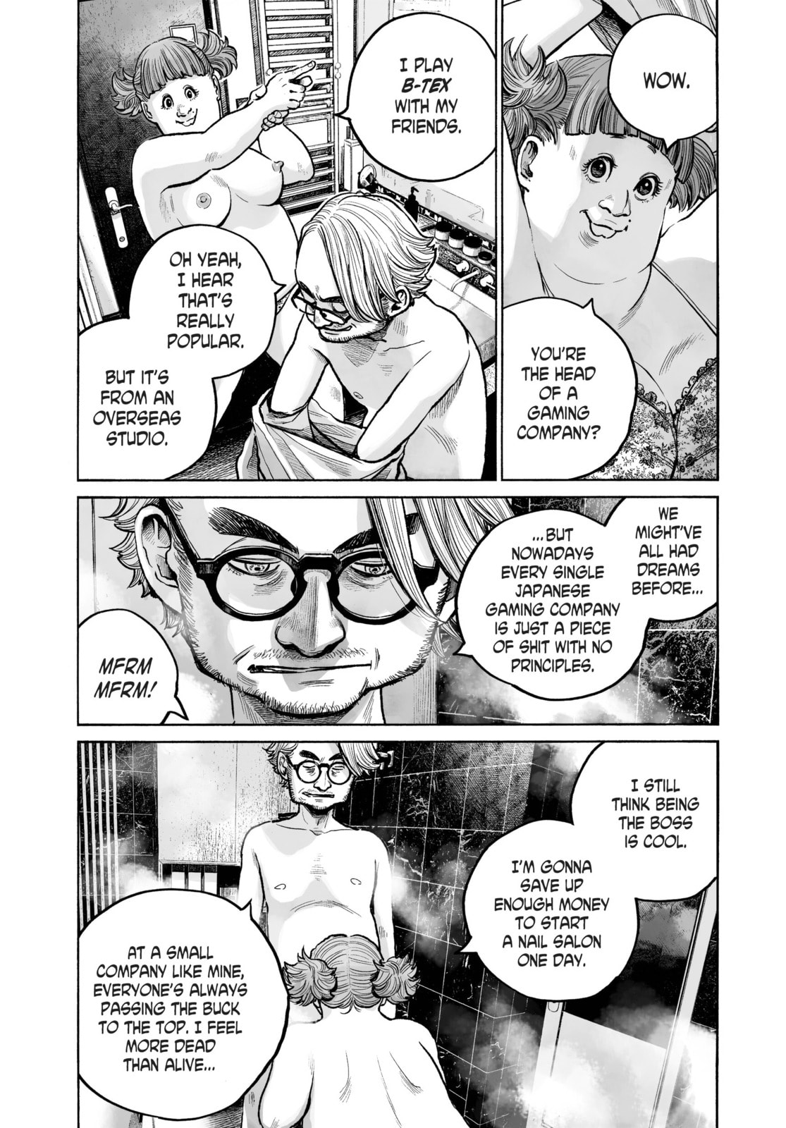 Mujina in to the Deep Chapter 0.2 page 15 - 