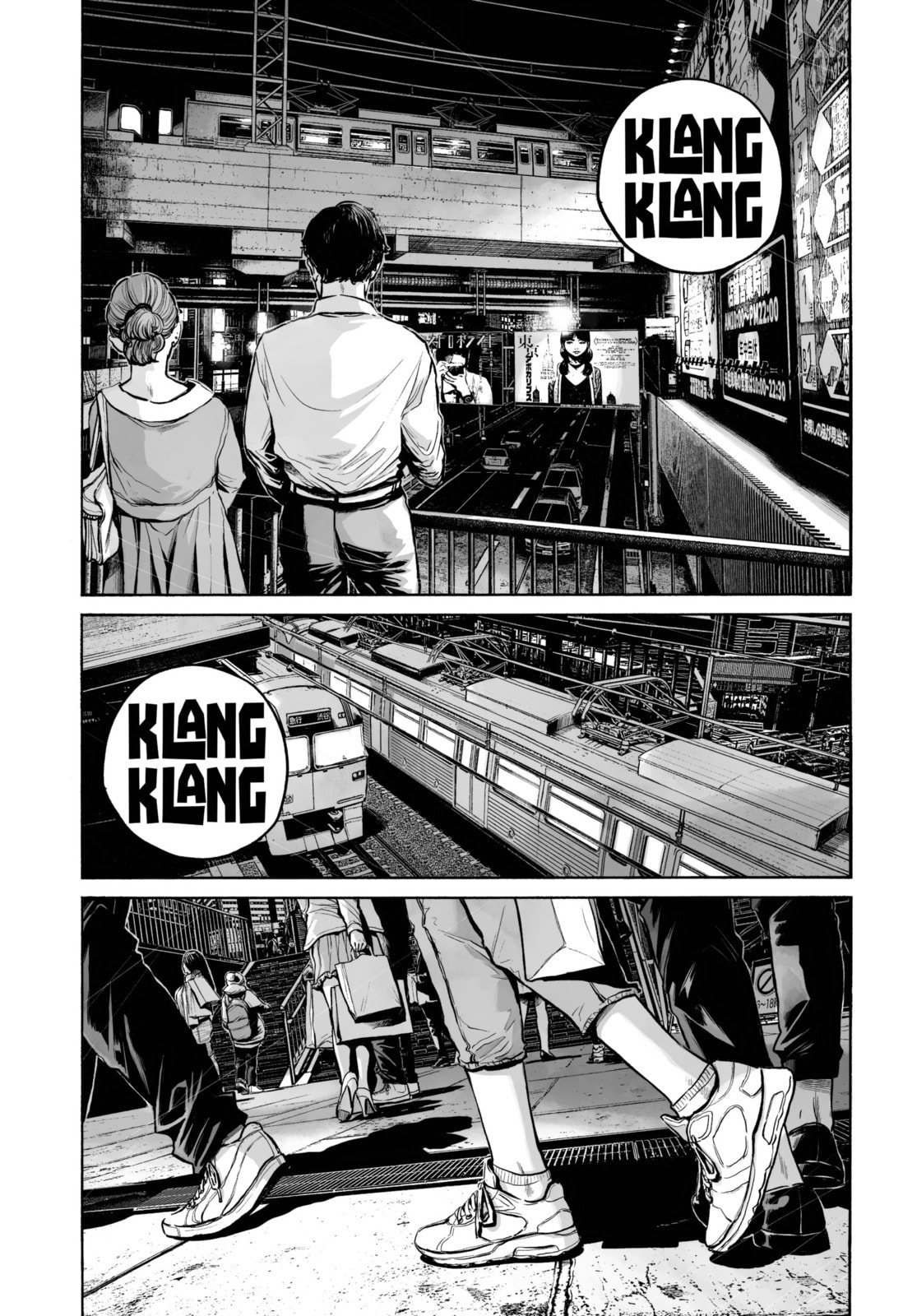Mujina in to the Deep Chapter 0.2 page 18 - 