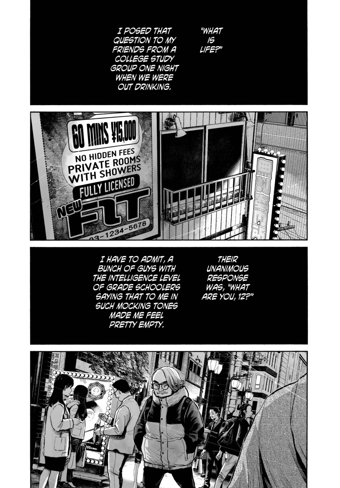 Mujina in to the Deep Chapter 0.2 page 20 - 