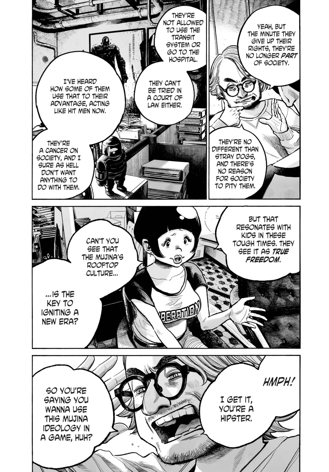 Mujina in to the Deep Chapter 0.2 page 3 - 