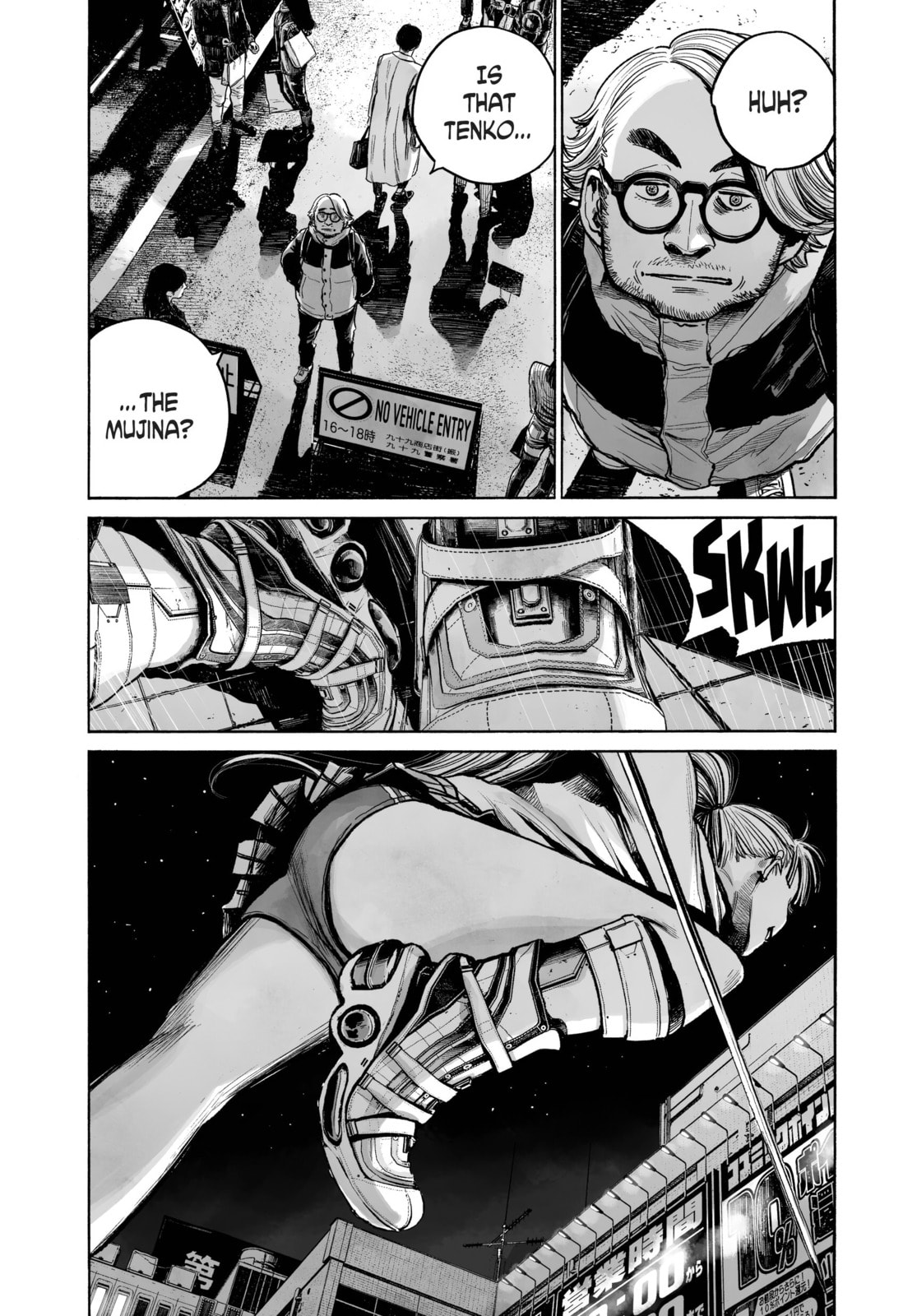 Mujina in to the Deep Chapter 0.2 page 23 - 