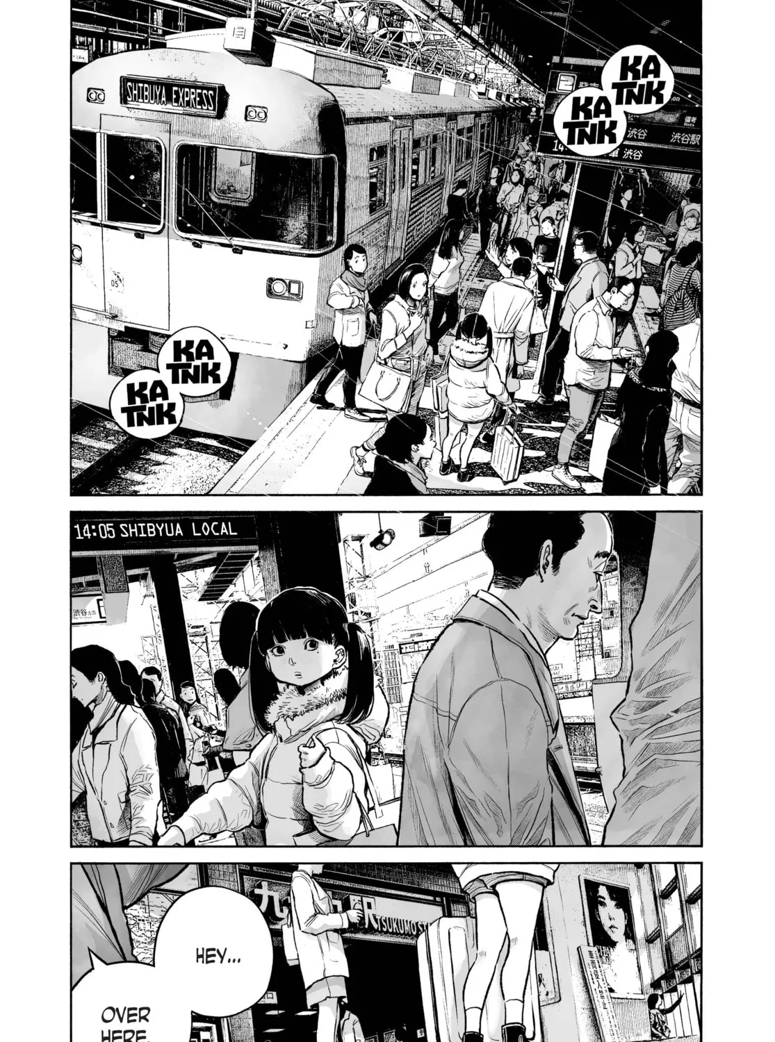 Mujina in to the Deep Chapter 0 page 15 - 