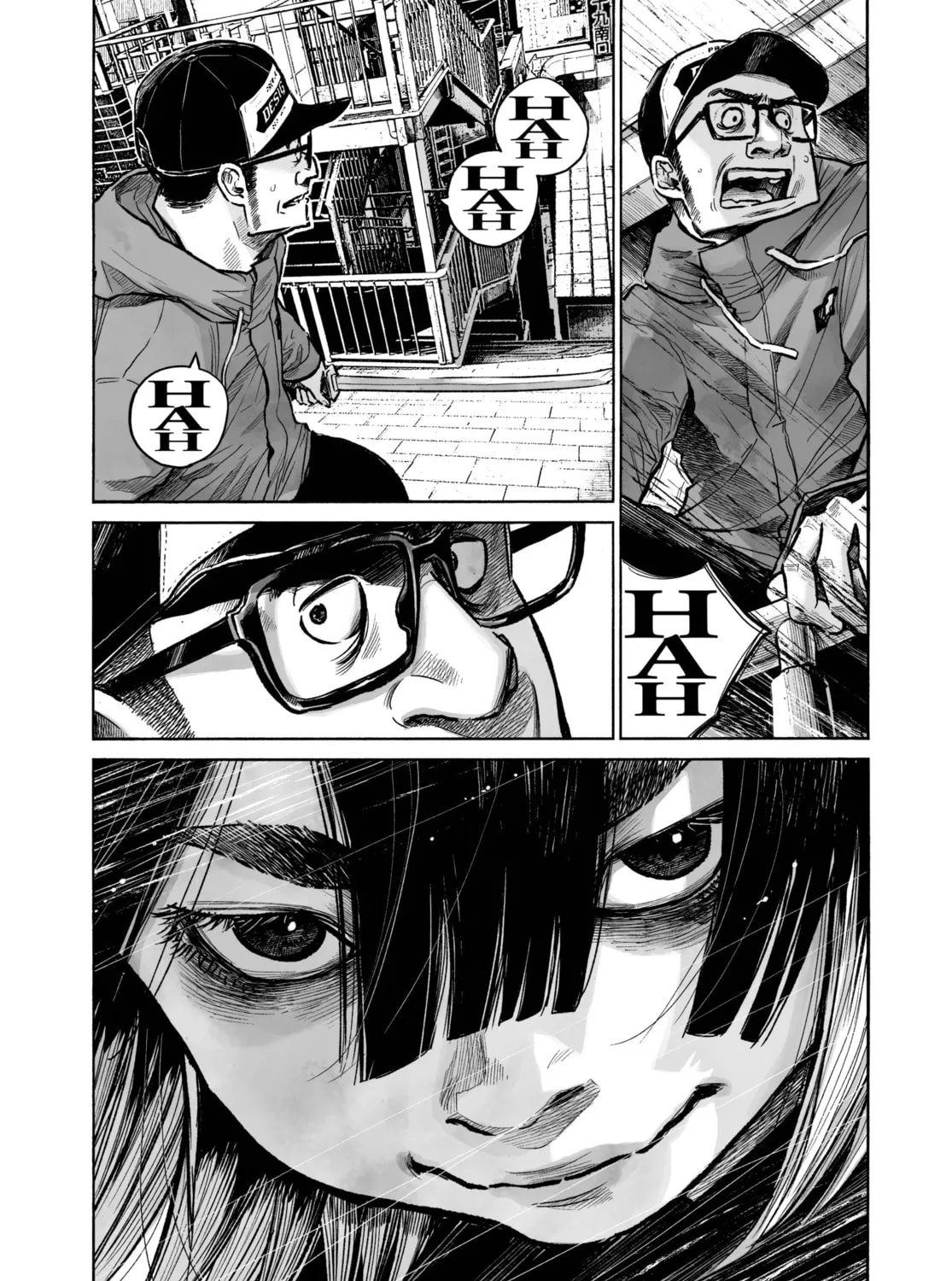Mujina in to the Deep Chapter 0 page 21 - 