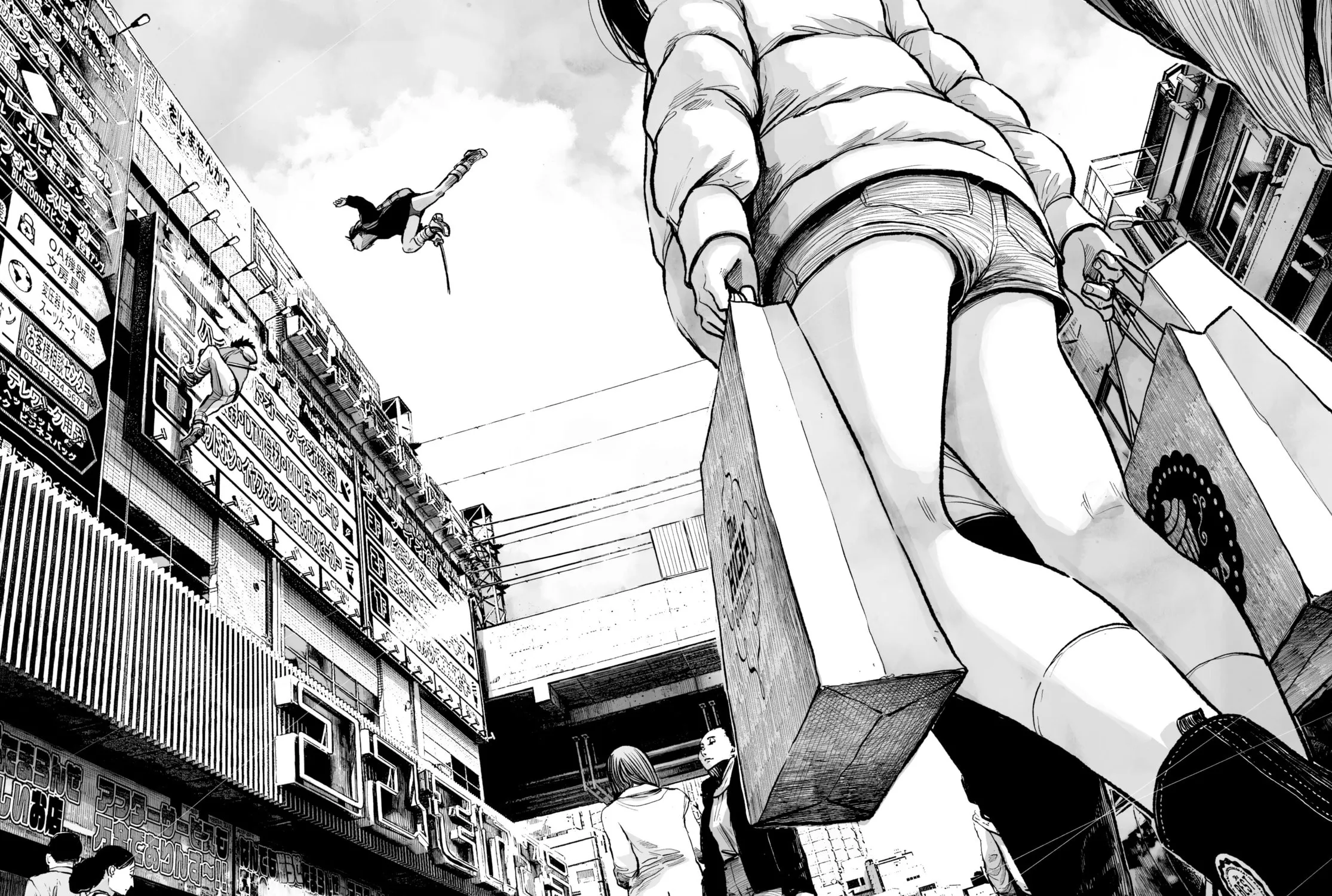 Mujina in to the Deep Chapter 0 page 43 - 