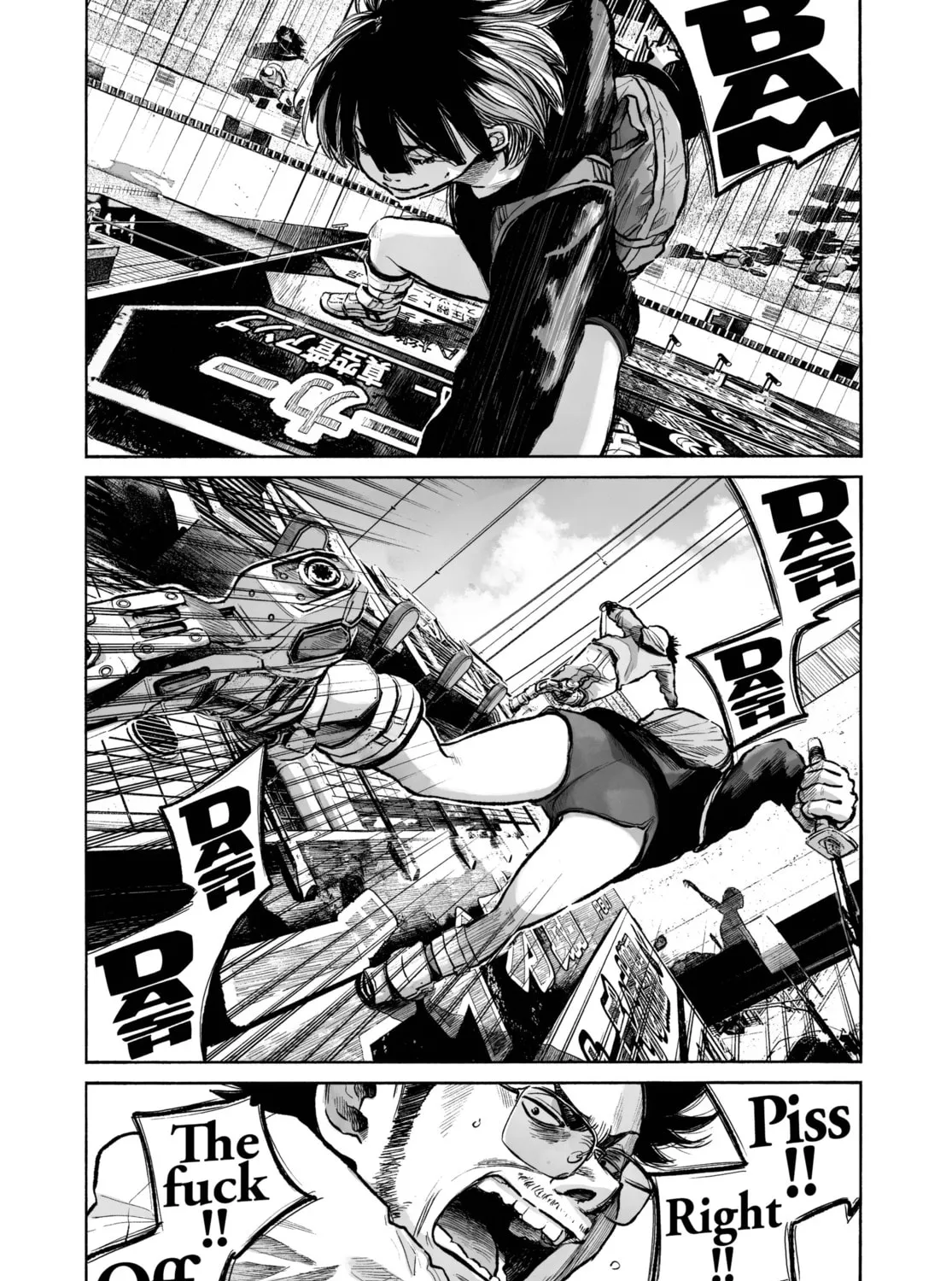 Mujina in to the Deep Chapter 0 page 49 - 