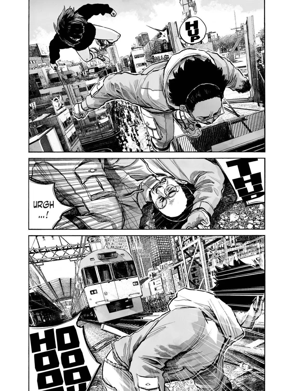 Mujina in to the Deep Chapter 0 page 51 - 