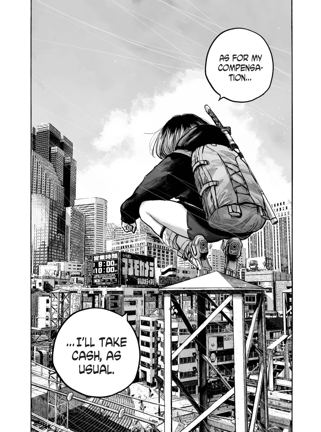 Mujina in to the Deep Chapter 0 page 69 - 
