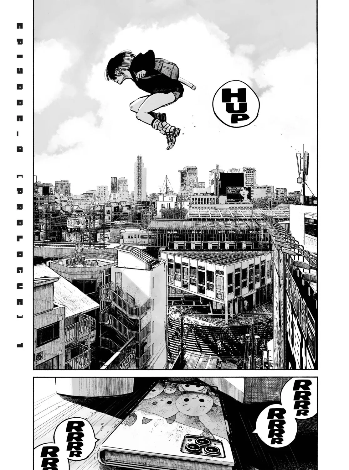 Mujina in to the Deep Chapter 0 page 9 - 