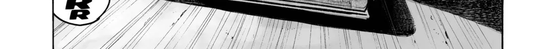 Mujina in to the Deep Chapter 0 page 10 - 