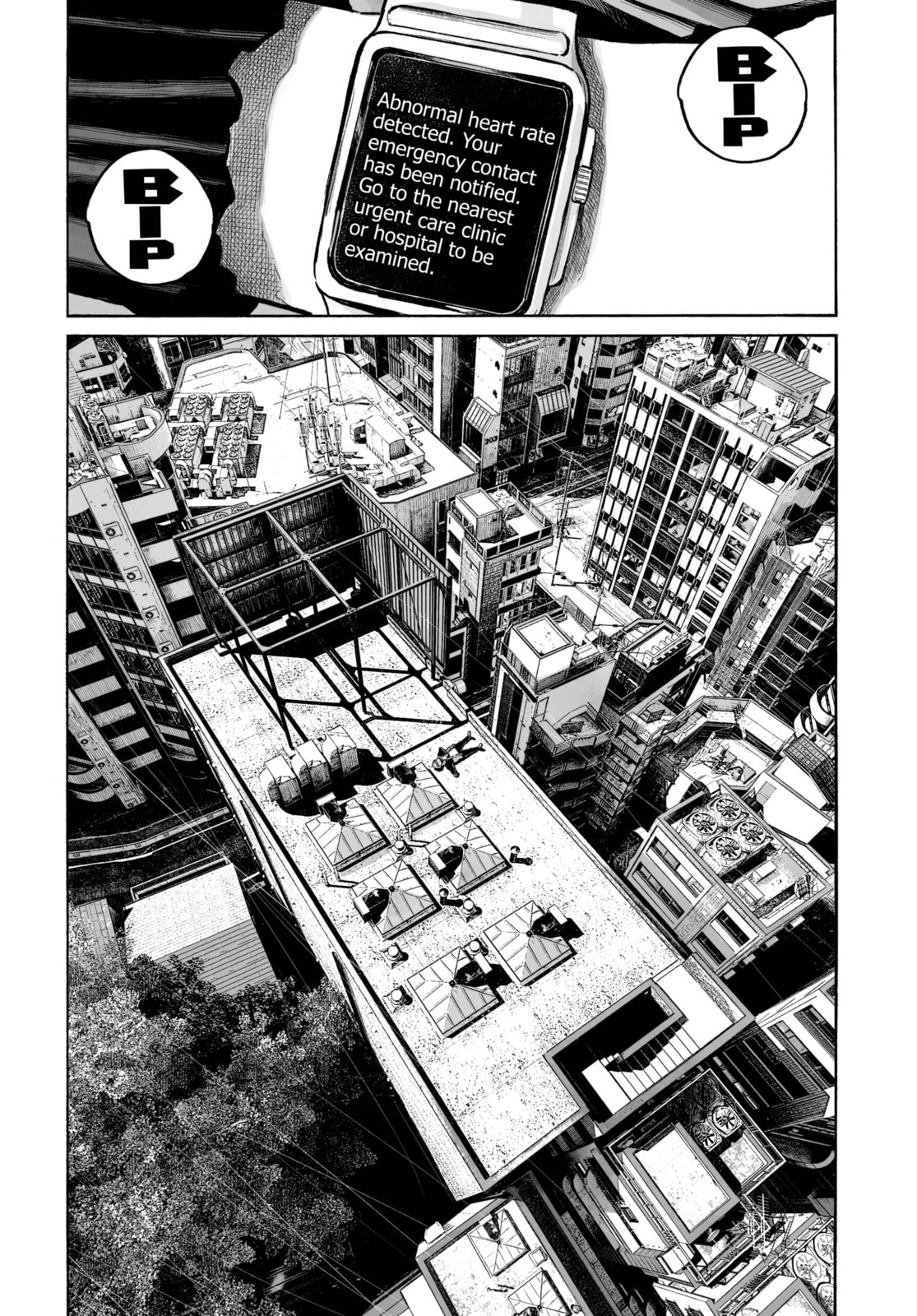 Mujina in to the Deep Chapter 1.1 page 15 - 