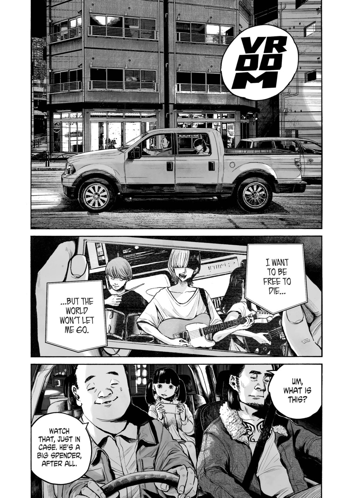 Mujina in to the Deep Chapter 1.1 page 16 - 