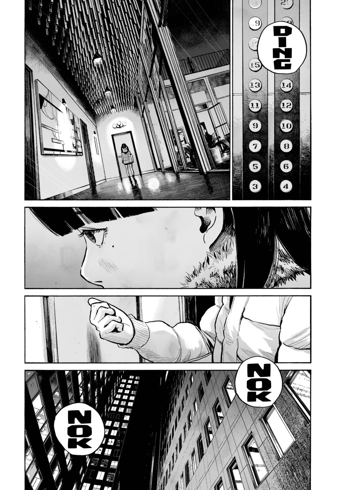 Mujina in to the Deep Chapter 1.1 page 19 - 