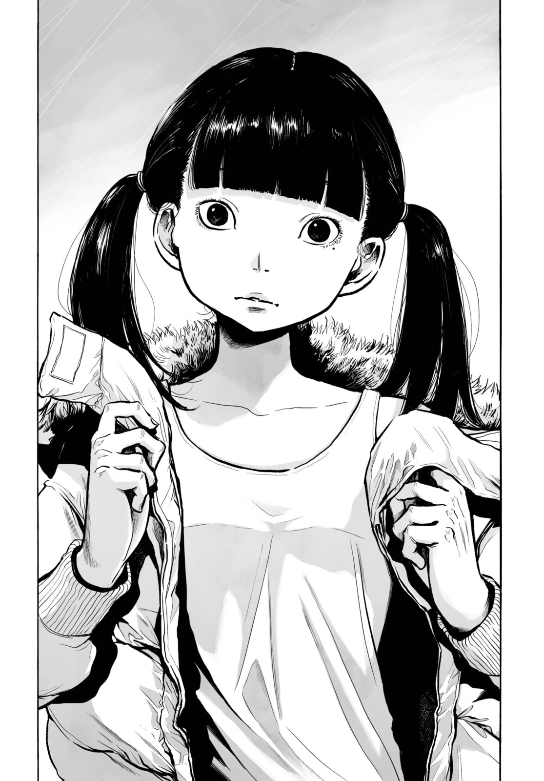 Mujina in to the Deep Chapter 1.1 page 21 - 